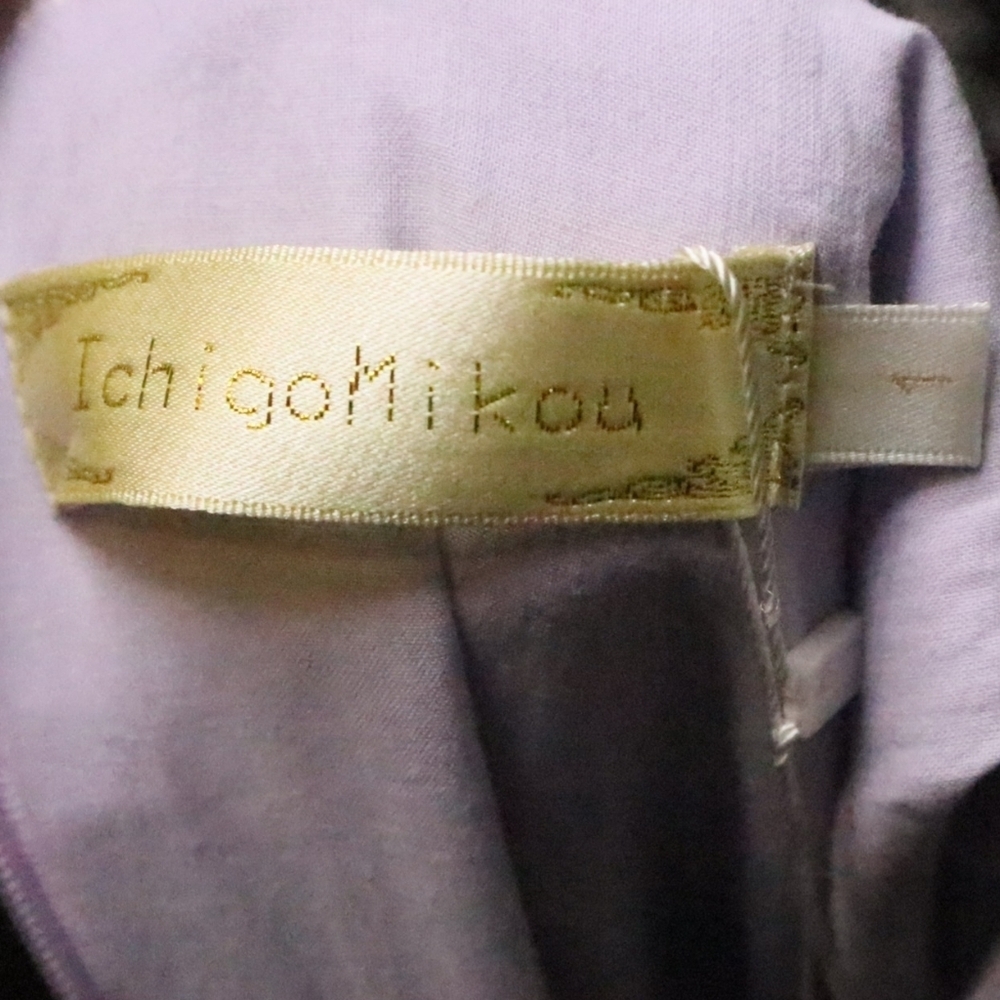 QI LOLITA DRESS 1/XXS Taobao IchigoMikou Fantastic Night JSK Lavender Purple NWT - Picture 15 of 16